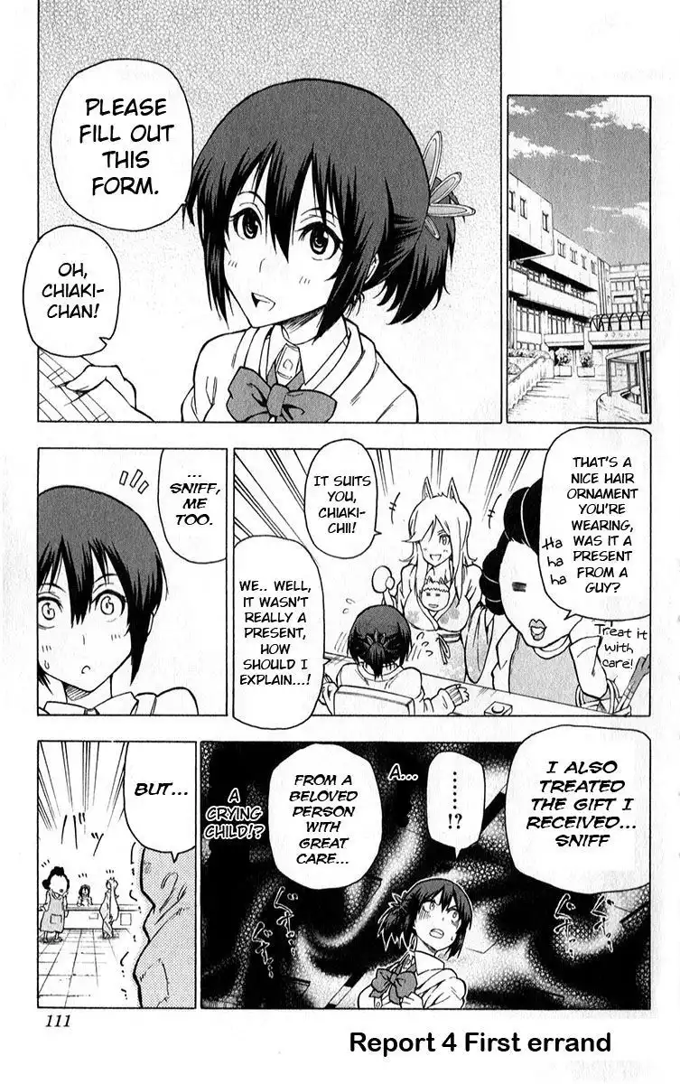 Kuro Kuroku Chapter 4 2